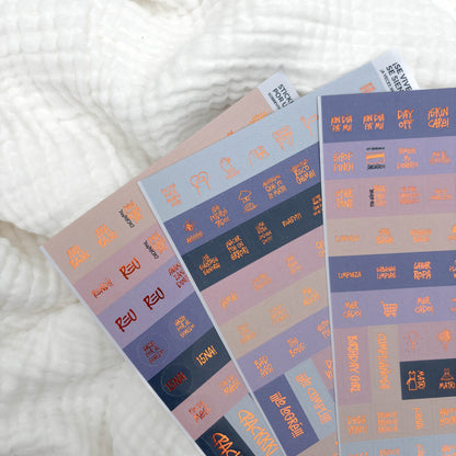 Agenda 2026 SEMANAL Sarcástica - SERENDIPITY